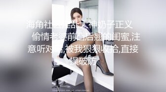 黑色长筒靴学生jk制服被操，性感淫纹彻底沦为大鸡巴哥哥的肉便器，少女如玉般的身体酥到骨头里1