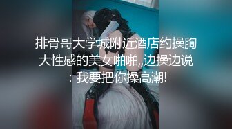 街拍抄底♈极品女神裙底风光极品颜值身材 无线遐想 端庄优雅靓丽女神可爱小内内