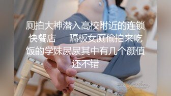 高端頂級 稀有貴圈極品Cospaly推特女神钛合金TiTi道家《鬼神錄》罕見題材 三點全露 勁爆胴體真是精品