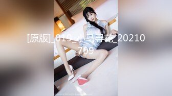 【新片速遞】  ✨极品少妇✨家中约艹极品少妇，亲吻抠逼，舔鲍鱼，吃鸡打炮，一套流程下来简直爽翻天！[73.03M/MP4/00:12:25]