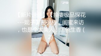 LAX-0047继父与女学生