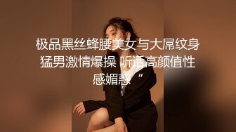 【精品国产】宅男网约上门服务的小时工性感靓妹女仆菲菲骚妹子偸拿男主衣物幻想自慰被发现机不可失脱光啪啪内射对白淫荡[BT种子]