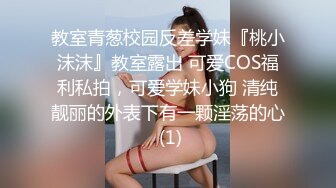 济南周边少妇美女看过来