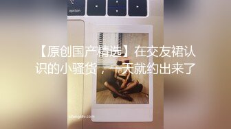   惊艳少女 精美JVID爆乳少女双人组黎菲儿x宝七暗夜魅魔人间取精 巨根初体验