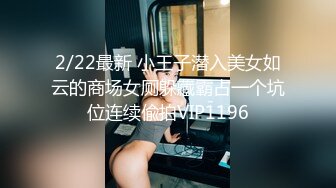   小马丶寻花按摩完回酒店叫了个长腿少妇，包臀裙高跟鞋蹲着深喉交，抬起双腿大力抽插猛操