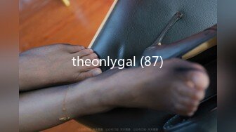 theonlygal (87)