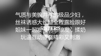  熟女阿姨偷情 被无套输出 操的一脸享受 阿姨就是耐操