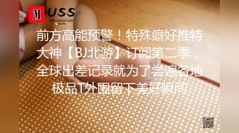 【三线探花】兼职小姐姐，大胸腼腆做爱投入，激情啪啪后入画面唯美，连干两炮才过瘾