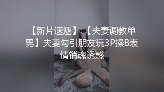 一定要狠狠的操才对得起她这么骚