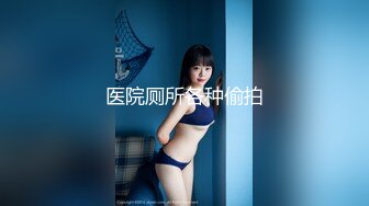 SWAG 《性处理女仆1》完全服侍口爆 Chinh