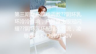  大屌老公女上位暴力无套打桩颜值老婆，再换个体位后入操逼