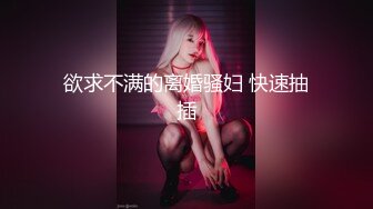 巴西天然美乳福利姬「badloliie」OF私拍 粉乳嫩穴年轻尤物 极品JK服萝莉吐舌头 (2)