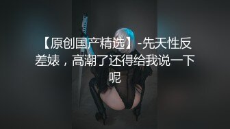 麻豆传媒-色控岛国女仆家政妇(下)