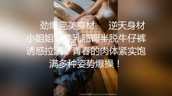 蜜桃影像PM066蜜桃成熟时二部曲终究沦为教授的性奴