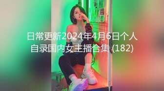 STP26689 【巨乳萝莉??13美刀最新作品】嫩妹新人《小ㄚ头的明星梦》新人の最初露出 巨乳初形成 嫩到滴水的粉穴