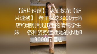 00年现女友被后入冲刺-你的-搭讪-电话-不要-推油