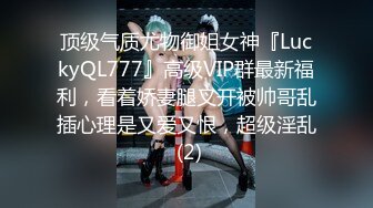 XKTV113 星空无限传媒 双重性格女老师 诱惑勾引主治医生 小沐