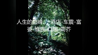 无码女优精选