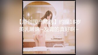 【OnlyFans】韵味美妇熟女 nanako_sexy 情趣自慰掰穴VIP订阅，把美妇的骚穴展现在你的眼前，两瓣阴唇和黑油发亮的阴毛 31