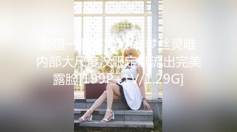 STP29696 ?果冻传媒? - YCM051 性感御姐的诱惑▌莉娜 ▌紧身包臀裙性欲拉满 公狗腰疯狂输出白虎嫩穴 暴力抽射榨干精囊