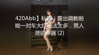 【超顶❤️猎艳大神】第一深情✿ 极致反差高颜值19岁女大 柔情似水含茎舔食 公狗腰火力输出 放飞淫叫榨精