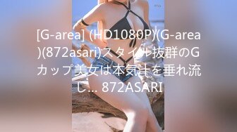 ★☆《极品反差✅淫女泄密》★☆万人求购OnlyFans纯绿男友分享精厕女友rayar最新私拍，炸裂的身材被单男各种肏吃精内射激情四射 (2)