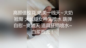 抖音网红郭教练的往事