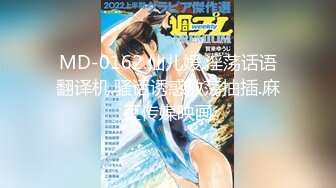 HEYZO 1823 突然ですが！ボクの粗チン見ませんか？～え、私のも見せるんですか？～ – 原ちさと