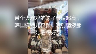 粉嫩巨乳體上位抽插史庫水口爆顏射 大象传媒