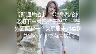 kcf9.com-漂亮熟女人妻吃鸡啪啪 身材丰腴 鲍鱼肥满 口活不错 被无套输出 特别能叫 可惜内射