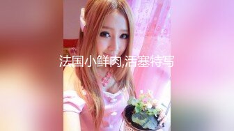 【新片速遞 】Onlyfans极品白虎网红小姐姐NANA⭐美女老师的诱惑性授业⭐小伙子是真受不了了 4K原档