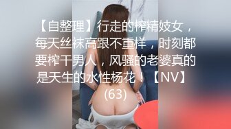 是室友不是女友~