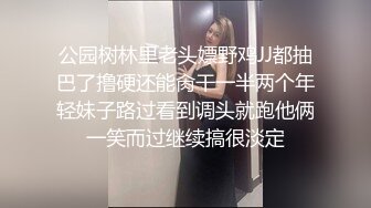 漂亮黑丝美女吃鸡啪啪 真墨迹快点享受美好时光 人家刚到也不让休息一下 皮肤白皙无毛鲍鱼粉嫩