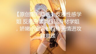 云上会所KTV之偷拍女厕所YSHS 47