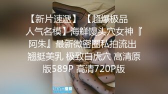  漂亮人妻在出租房偷情 这大奶子大屁屁超爱 貌似不喜欢被舔逼和菊花 最后上位趴着霍霍几下就缴枪