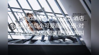 _国产网黄福利姬「SLRabbit」OF性爱私拍 双马尾JK萝莉粉嫩骚穴被玩具和鸡巴一起满足