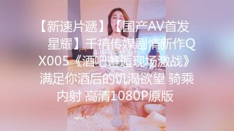 【新片速遞】《极品露脸✅反差嫩妹》美乳无毛漂亮可爱女店员✅被有钱人包养开房啪啪自拍✅又肏又推油嗲叫声超刺激