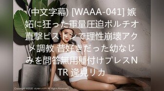 【新片速遞 】 轻熟女美少妇露脸自慰，和网民们撩骚，近景特写掰开粉嫩小穴