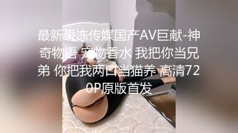 麻豆传媒-女教师的诱惑