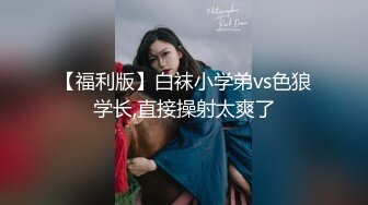 熟女控福利-操自己亲婶子-找机会半推半就强上婶子结果壹发不可收拾长期背着叔叔与婶子偸情