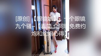 狂操老娘们还要和绿帽光头大叔舌吻一块淫乱3P真惨