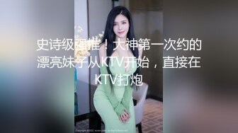 afchinatvBJ李雅妍_20170407_1694590653