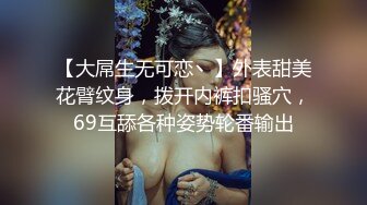 颜值嫩妹【蕾娜姐姐】第二弹，毛少一线天，无套抽插狂干内射，逼都干红了3V (1)