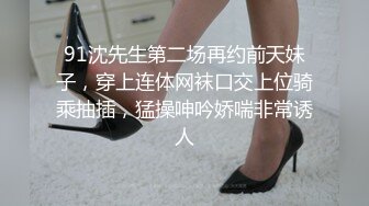   小哥网约170CM大长腿骚女，主动舌吻摸摸搞搞，掰开小穴一顿舔，沙发上操骑坐抽插