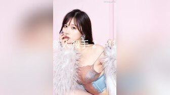 【新片速遞】  ✨【最新OF订阅】绝世容颜韩国TS美妖「Lee Lee」「Lin」 搔首弄姿的小妖被金主爸爸调教