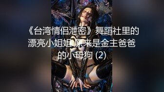 67194精品欧美熟妇在线观看