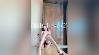  2023-04-06 香蕉秀XJX-0104诱骗盲女