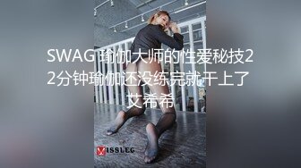  高潮爽片 骚妻欲望太强 坐在肌肉单男身上用力研磨 似要把单男吸干