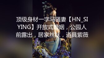 STP26484 漂亮单身美女下海操逼秀，吊带背心黑丝袜，站立抽插肥穴，从下往上视角拍摄撞击