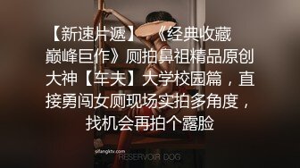 带唇钉的极品小姑娘，白丝情趣诱惑全程露脸性感的无毛白，大秀直播揉骚奶挺指挥道具抽插骚穴冒白浆精彩刺激